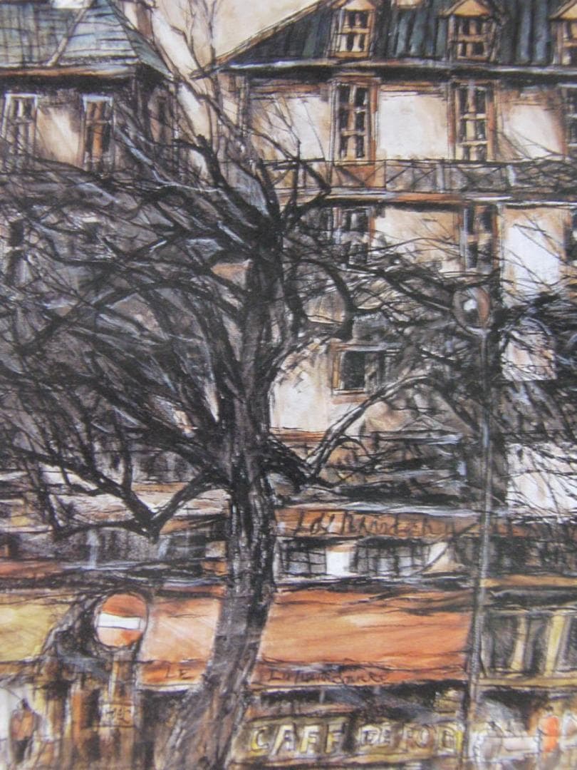 松井亨、【街角 PARIS】、希少な額装用画集より、新品額装付