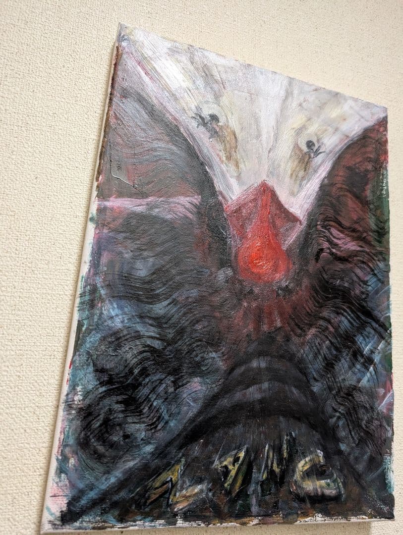 「船底」