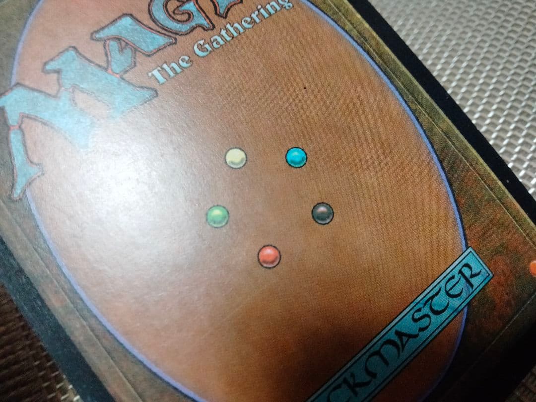 【ご確認用】ウルザズ・デスティニー foil 憤怒の仮面c 日本語 1枚　MTG