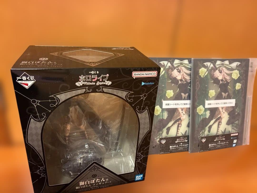 s*】様 【ホロライブ一番くじ】獅白ぼたんフィギュア　アクリルボード　セット