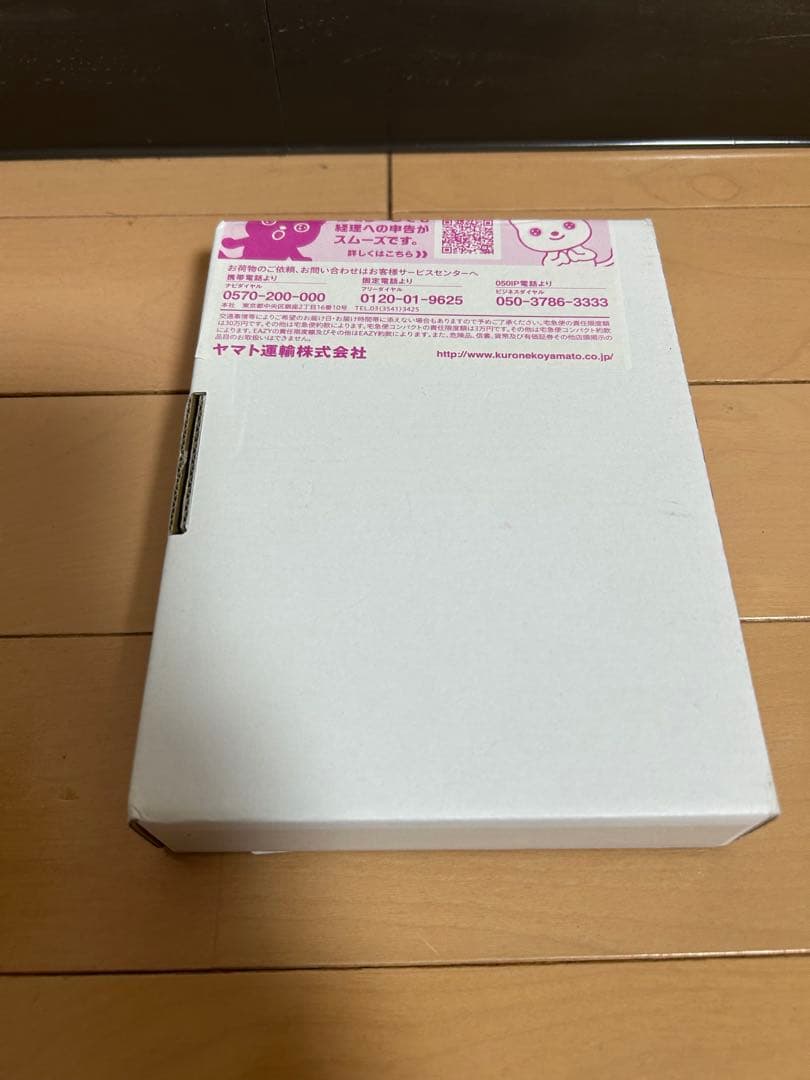 【未開封品・組み立て済】AZ-RC1シャーシ(ラジ四駆互換)アズパカ氏　ミニ四駆
