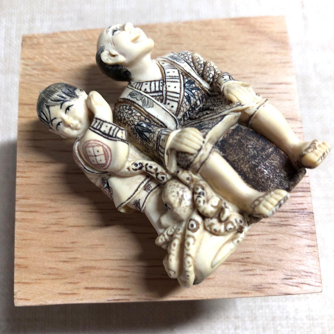 象牙風　精密彫刻　根付