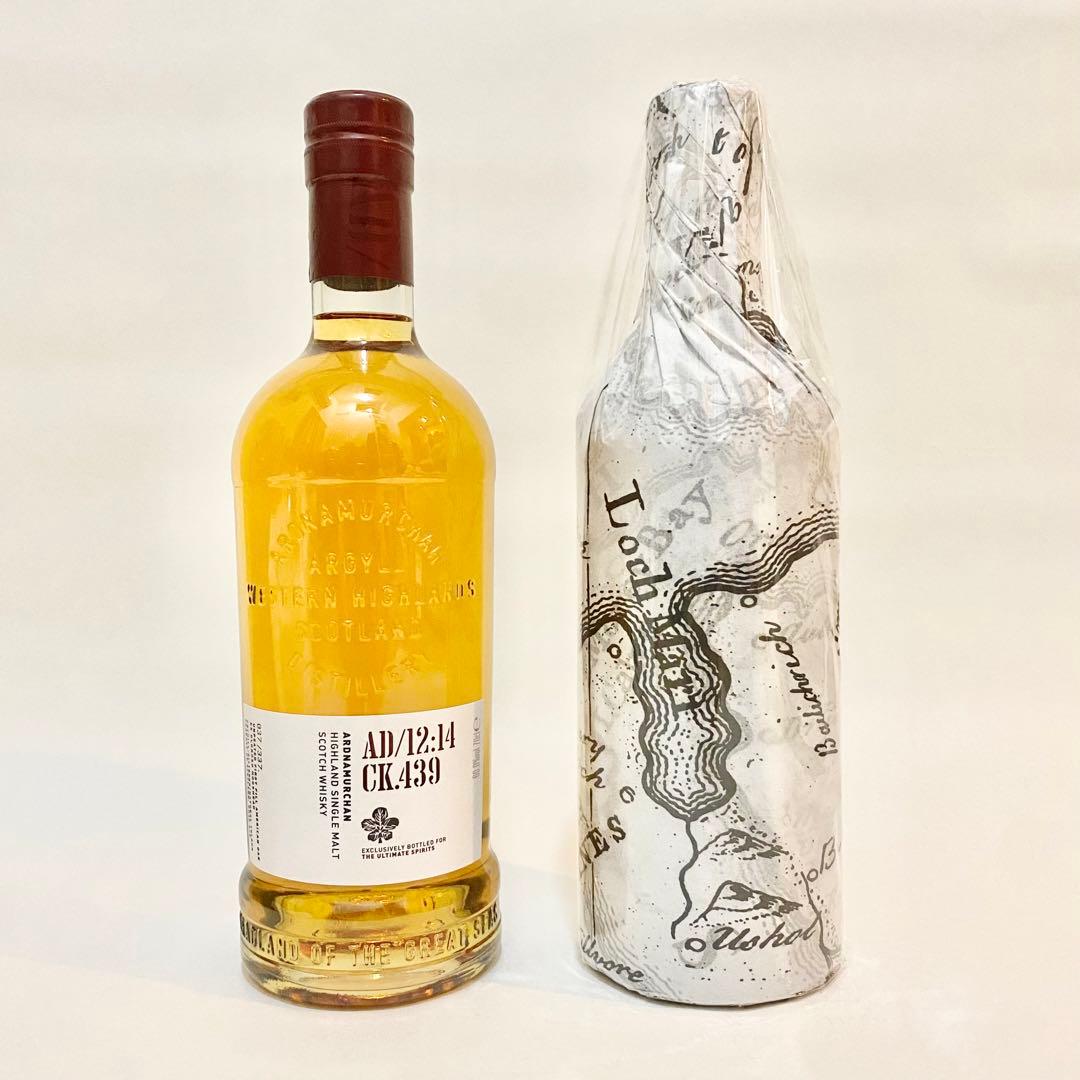 アードナムルッカン 2本セット 「RUDDER」 「THREE S」