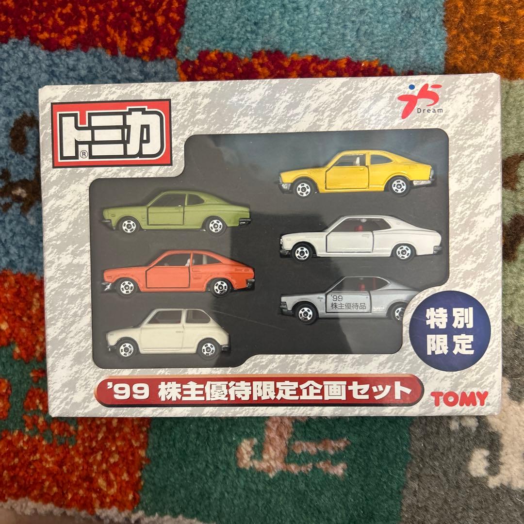 302 トミカ 特別限定 99 株主優待限定企画セット