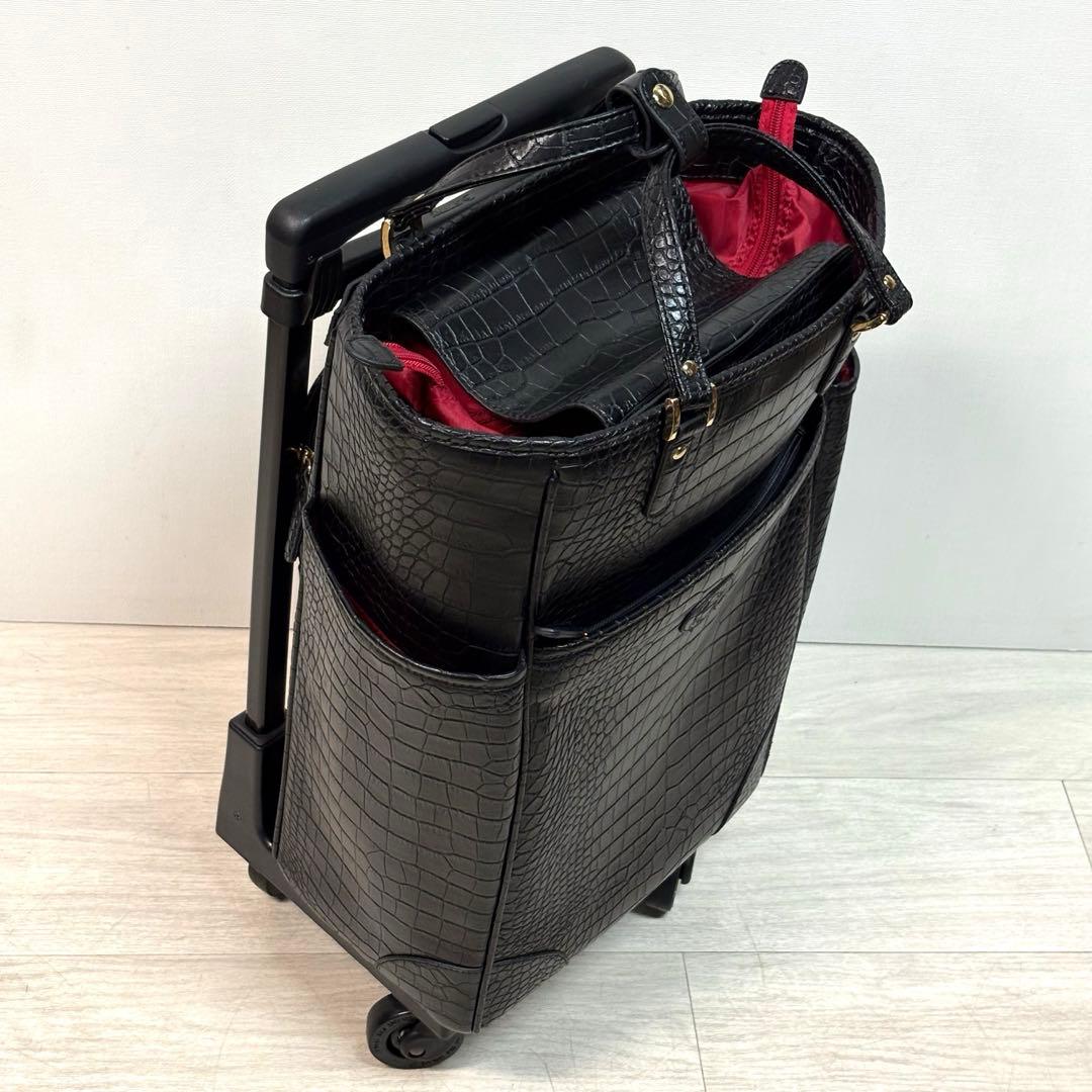 スワニー トートキャリー クロコダイル風型押し 4輪　旅行カバン　旅行バッグ