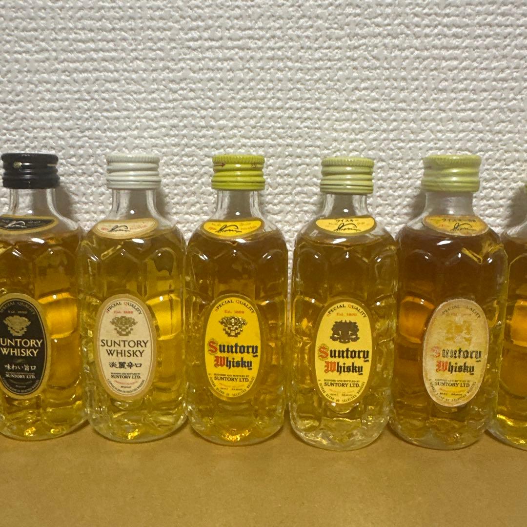 稀少 角ウイスキー　ミニボトル8本セット