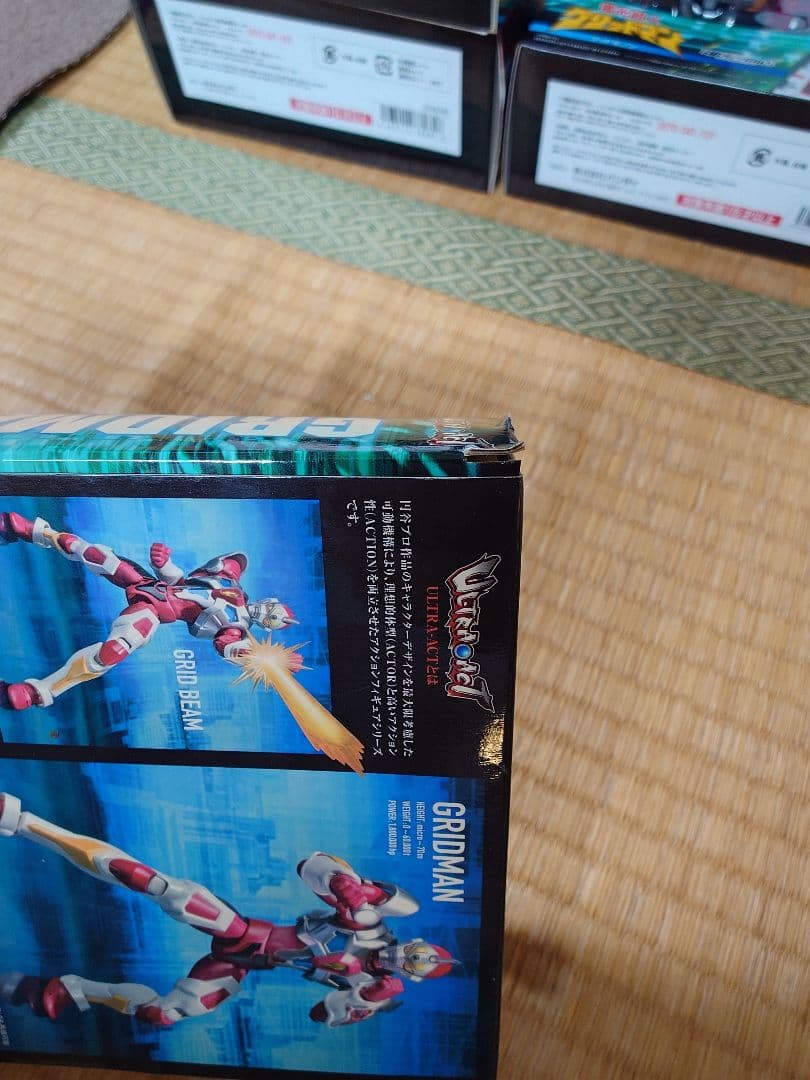 送料無料　ULTRA-ACT　電光超人グリッドマン　4個セット