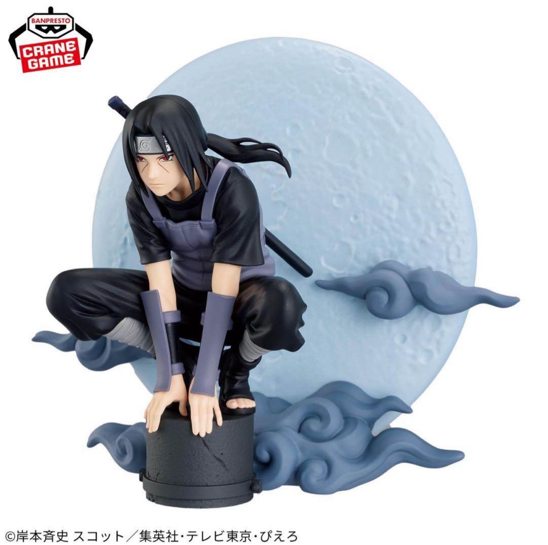 NARUTO疾風伝 Memorable Saga うちはイタチ　フィギュア20体