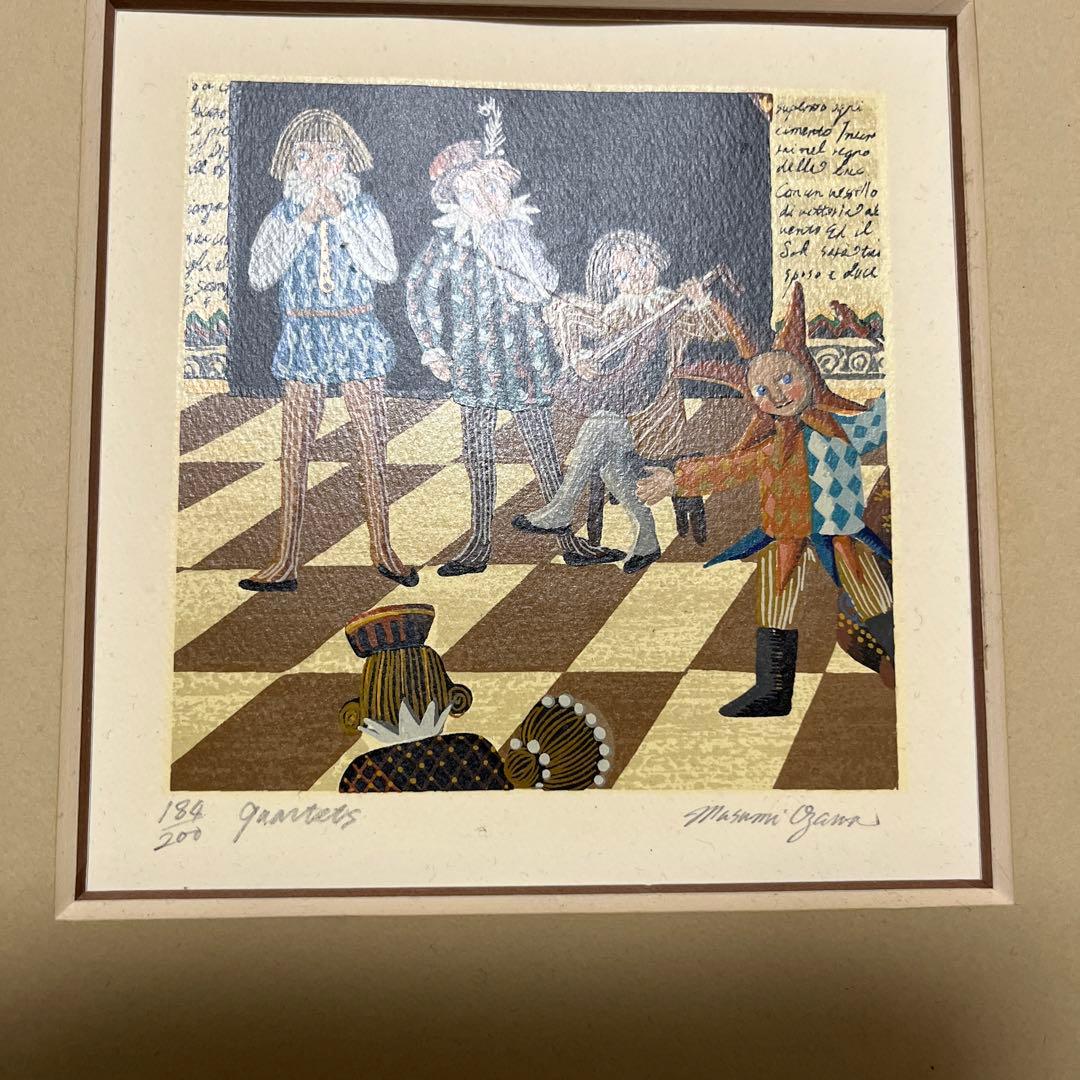 絵画 200/1
