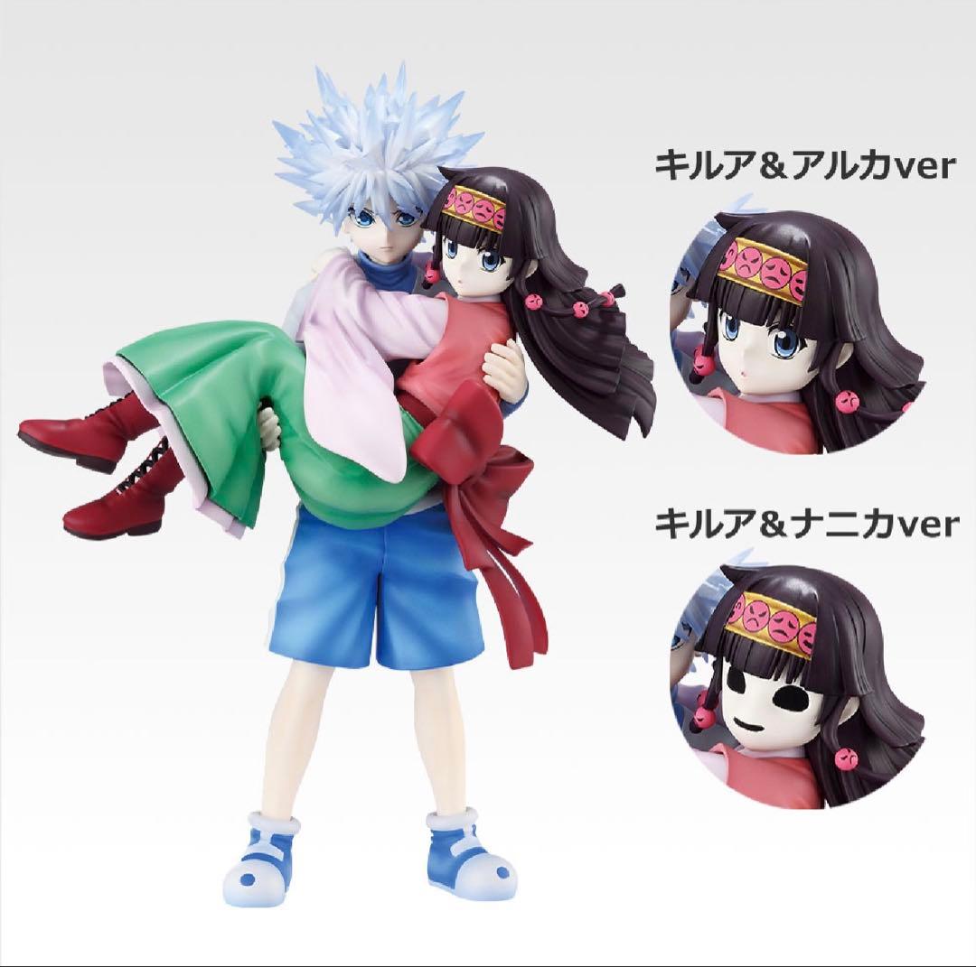HUNTER×HUNTER 一番くじ A賞 キルア×アルカ
