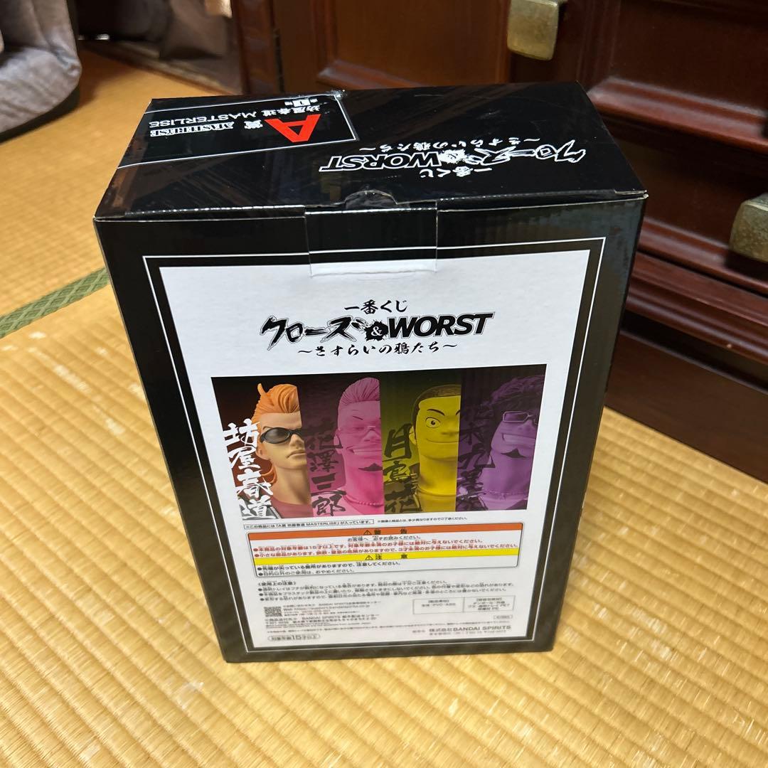 ムーのミン