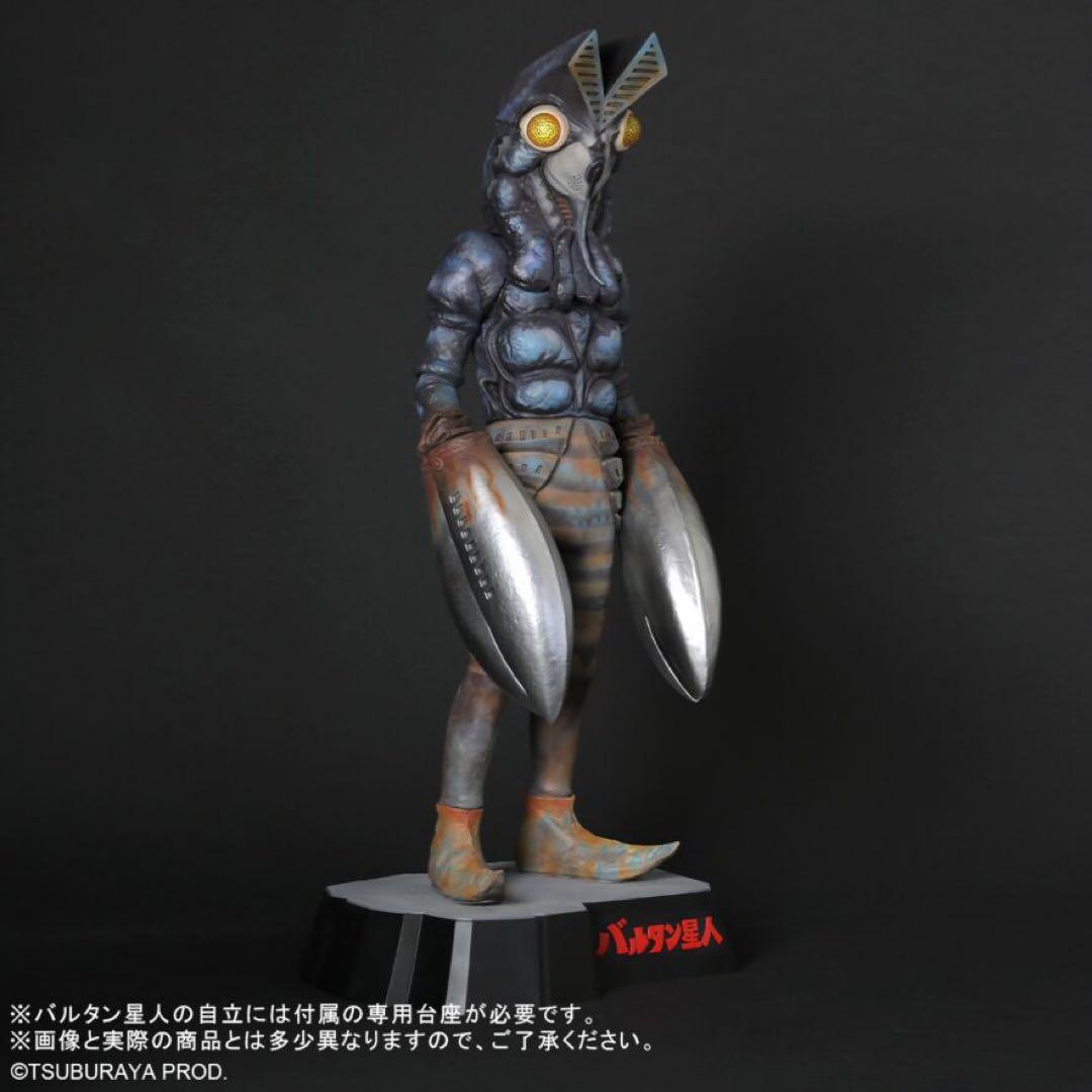【ジャンク】FAVORITE SCULPTORS LINE バルタン星人