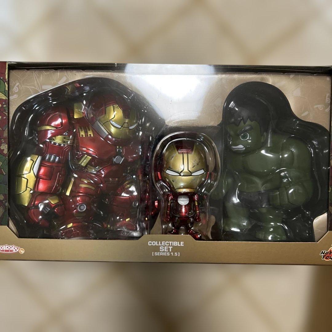 【限定】コスベイビー　ハルクバスター　アイアンマン　ハルク　セット