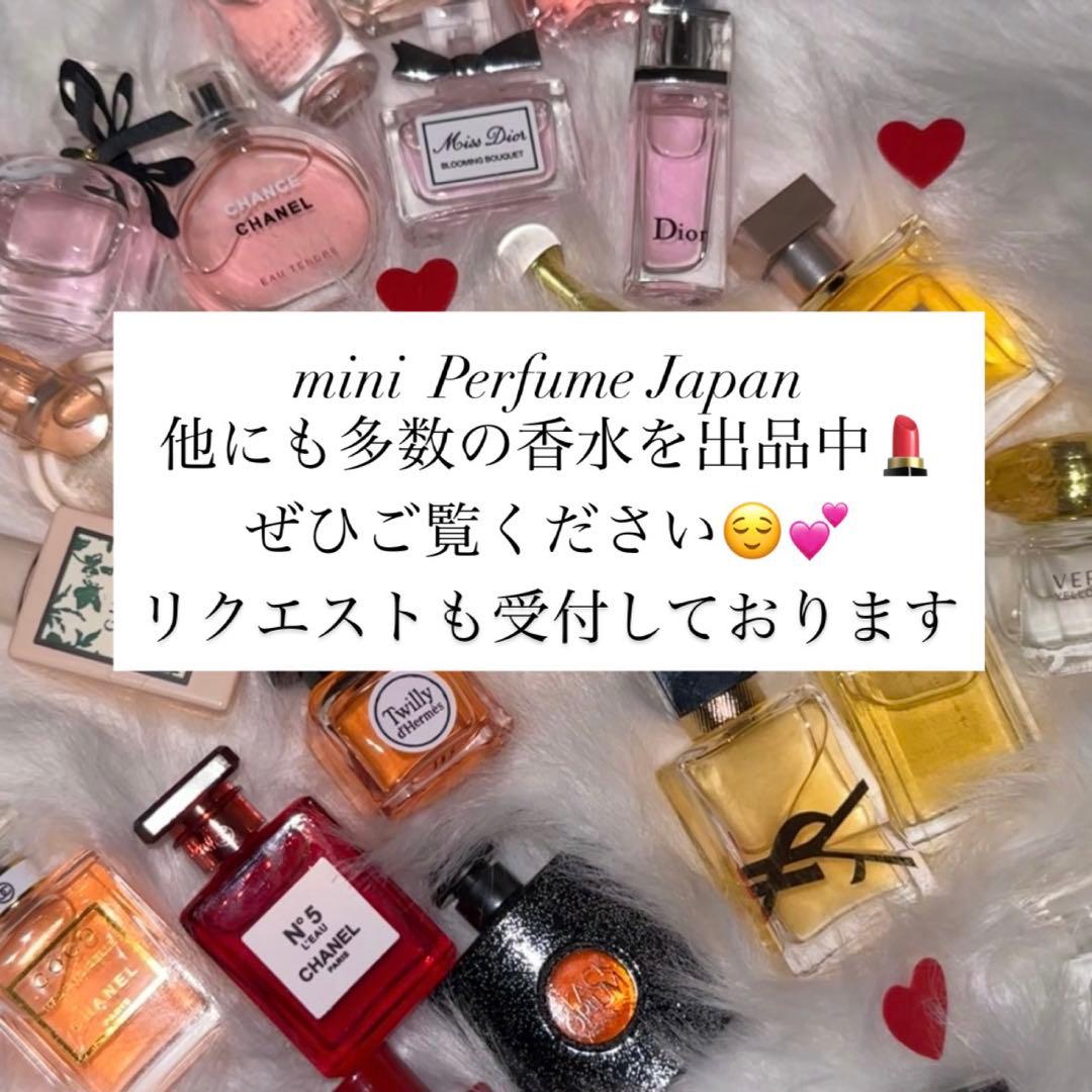 大人気！ミニ香水セット(ホワイト)