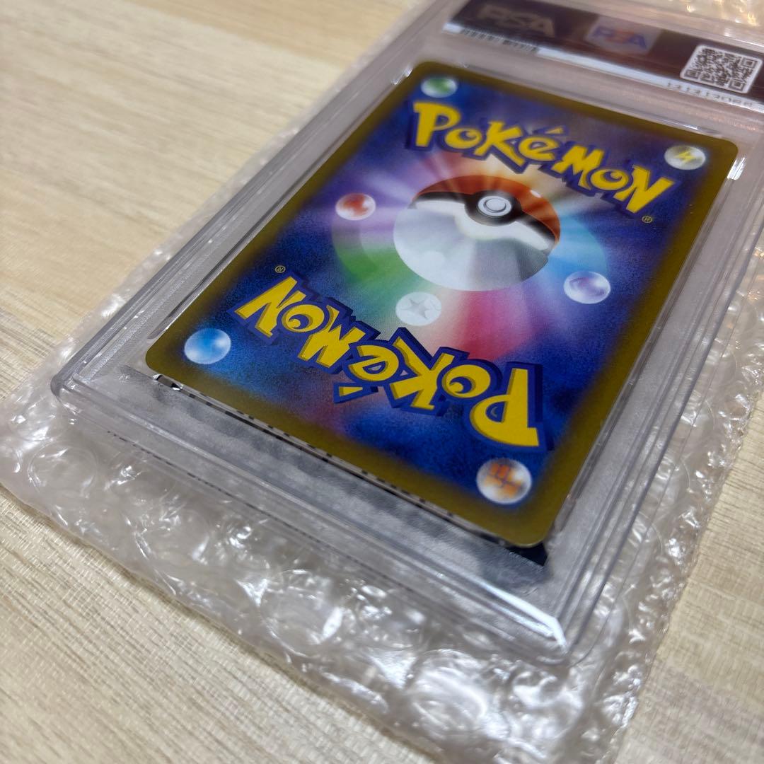 アルセウスV：『Pokémon LEGENDS アルセウス』早期購入特典 PR…
