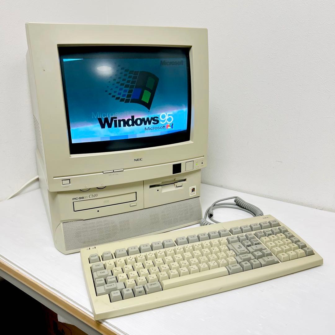 通電のみ 希少 NEC Windows95 PC-9821Cb10/T