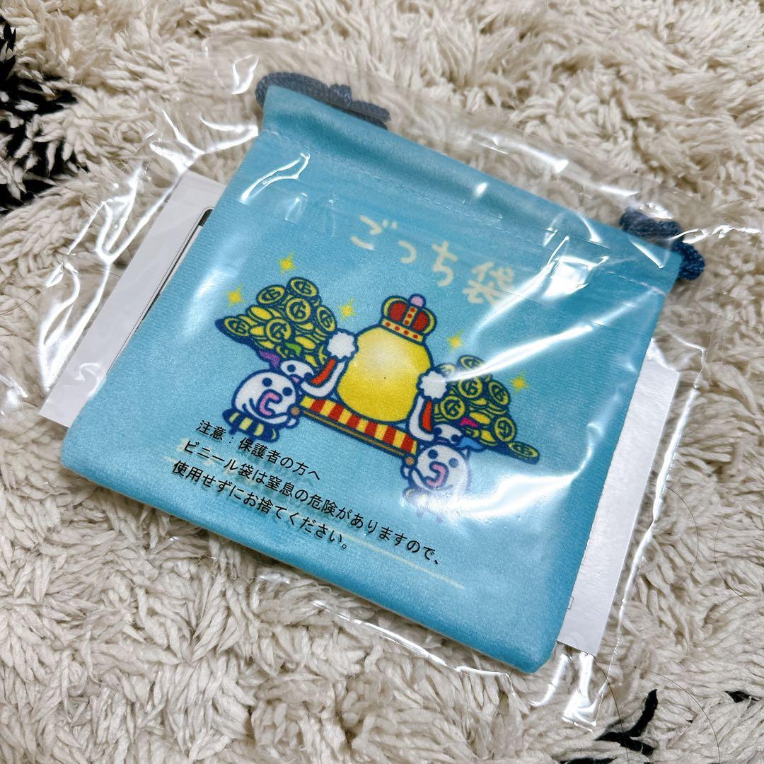 モルデ出品