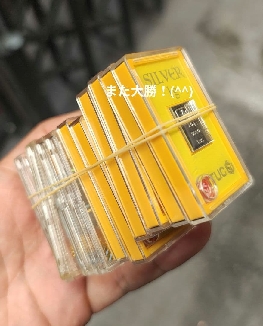 【MADAM】タイのお守りプラクルアン！マザームーン！ギャンブル運が極超アップ！