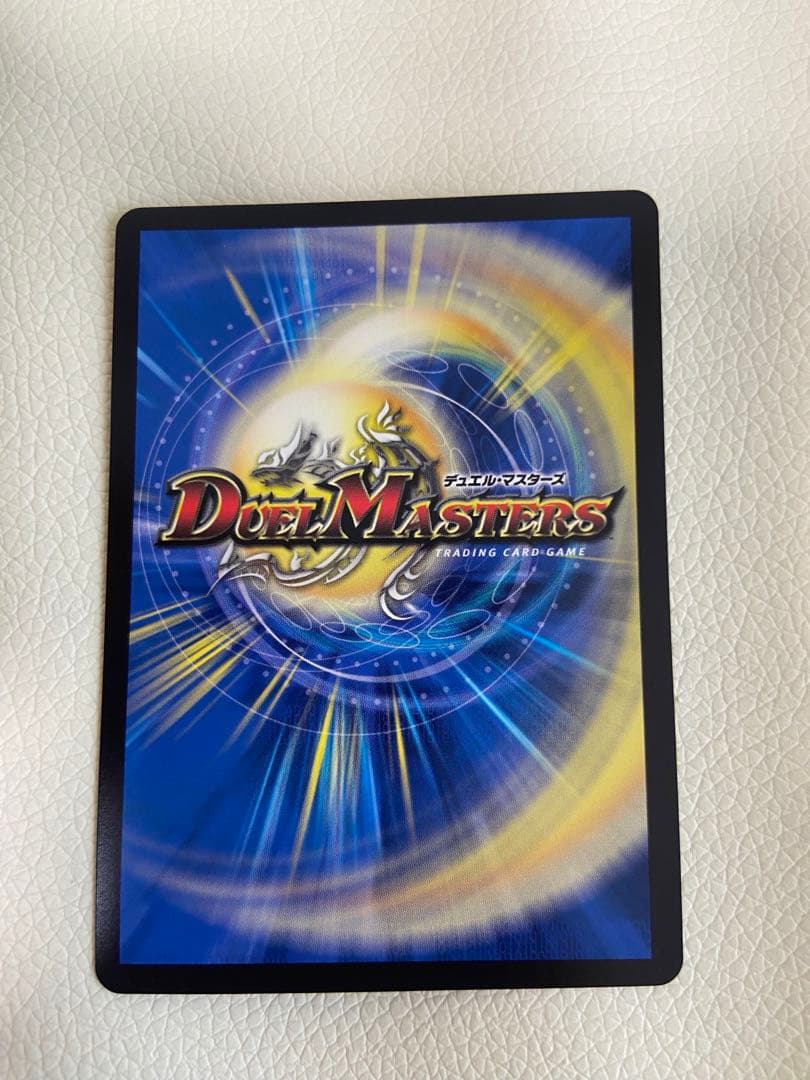 デュエマ　引退品　金トレジャー　20th シークレット　セット