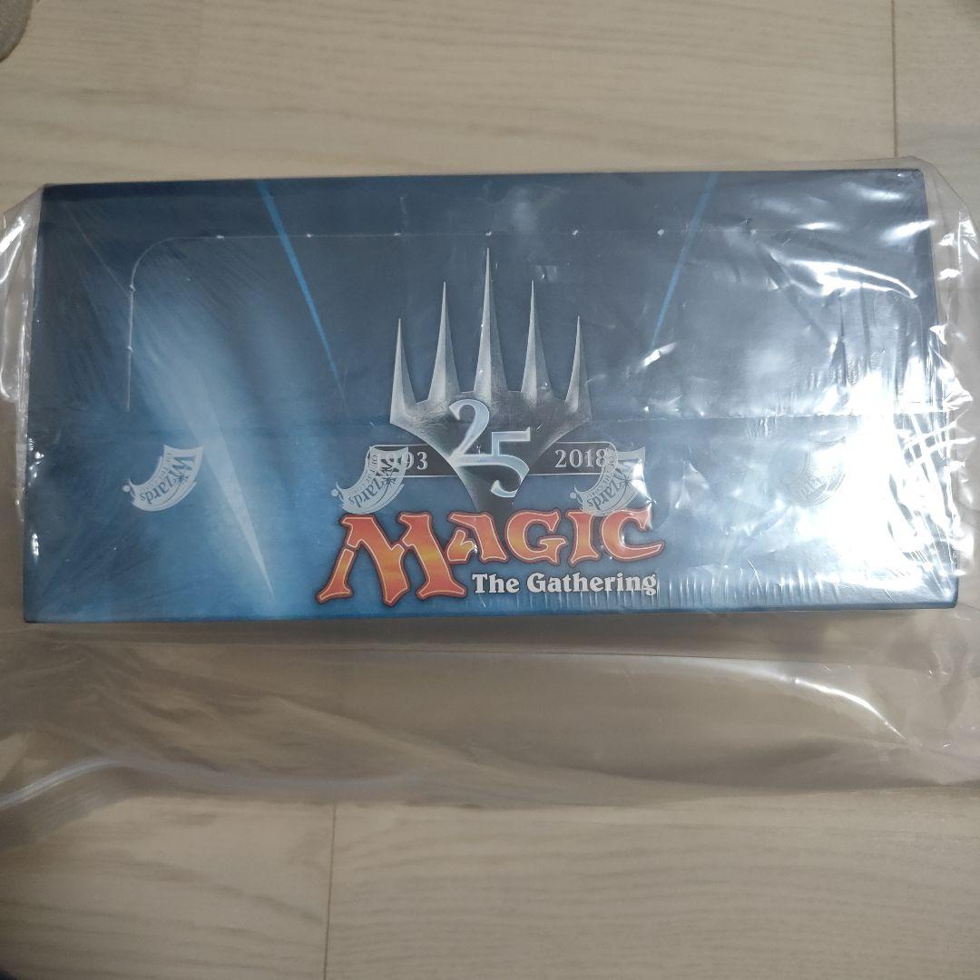 Magic 25th Anniversary マスターズ