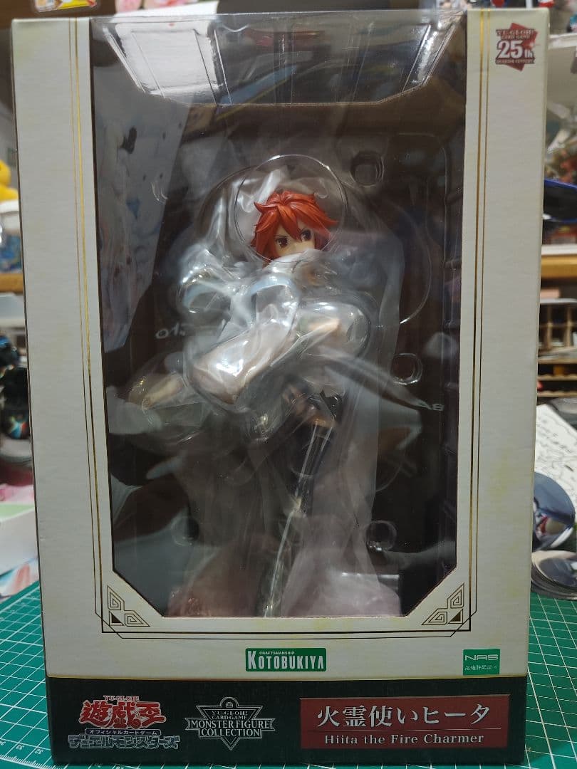 KOTOBUKIYA 火霊使いヒータ フィギュア