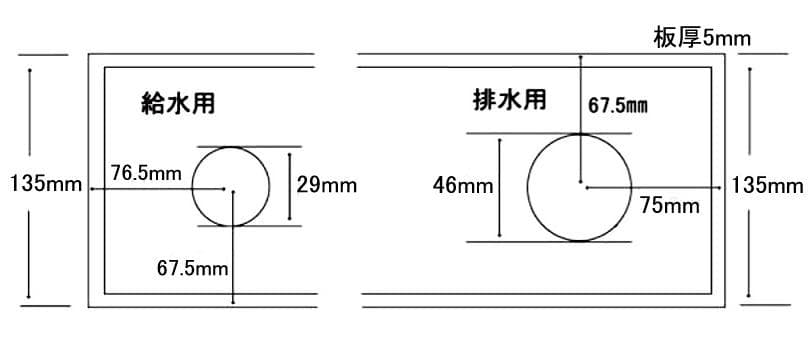 Ｖ3ポンプ付スレンダー６００　水槽　乗せるだけで２段式　オーバーフロー　完全新品