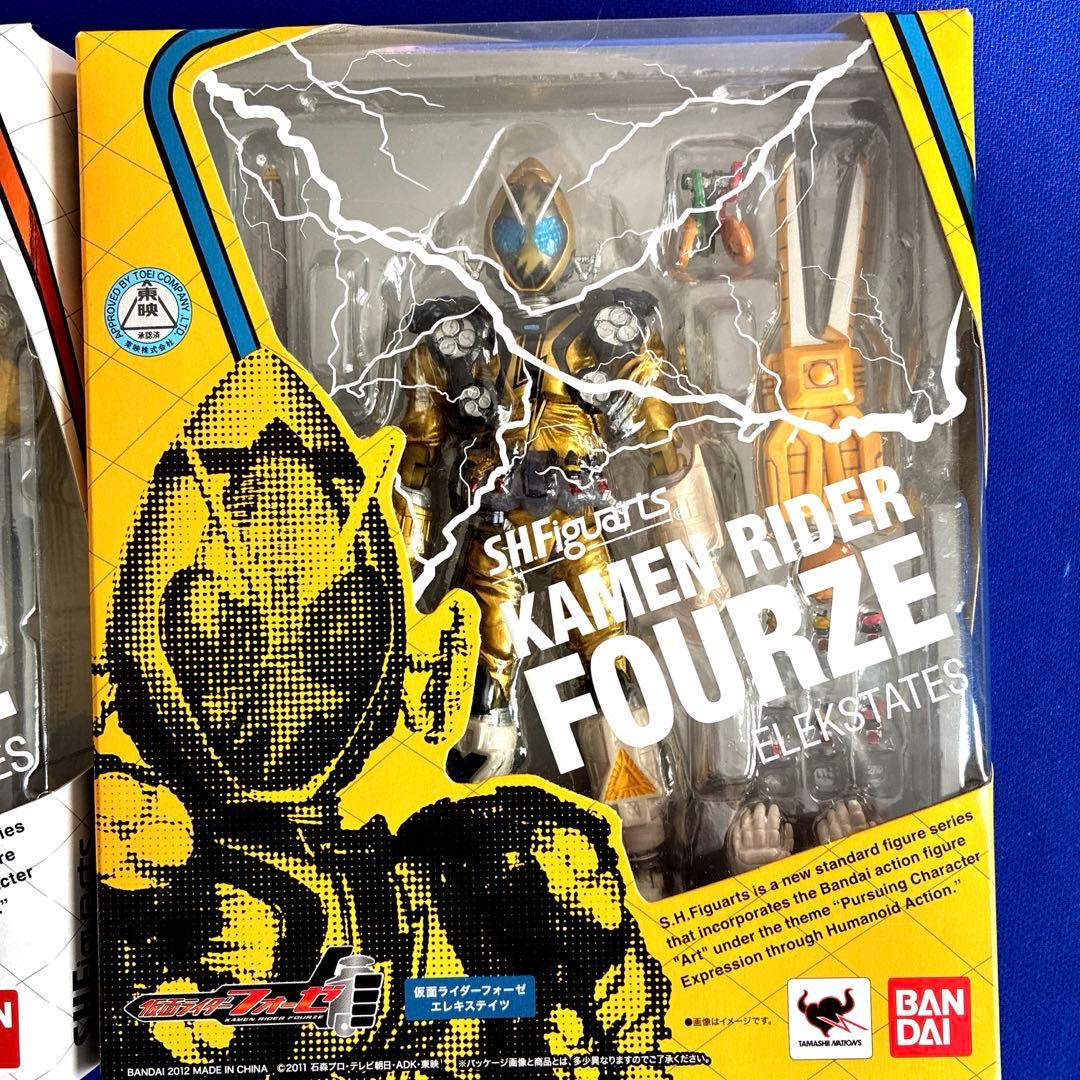 SHフィギュアーツ 仮面ライダーフォーゼ　8個セット