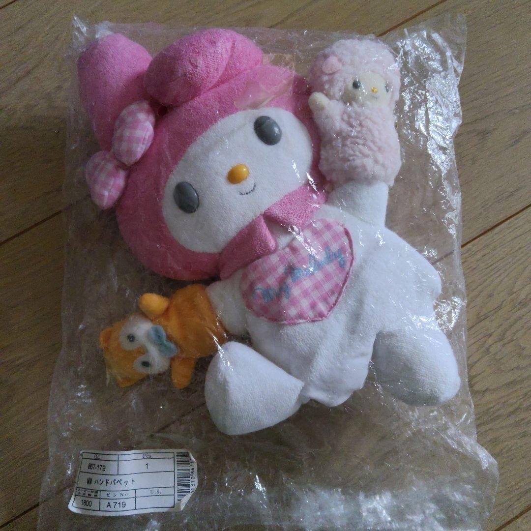 貴重レア　タグ付き　マイメロディ ハンドパペット　ぬいぐるみ