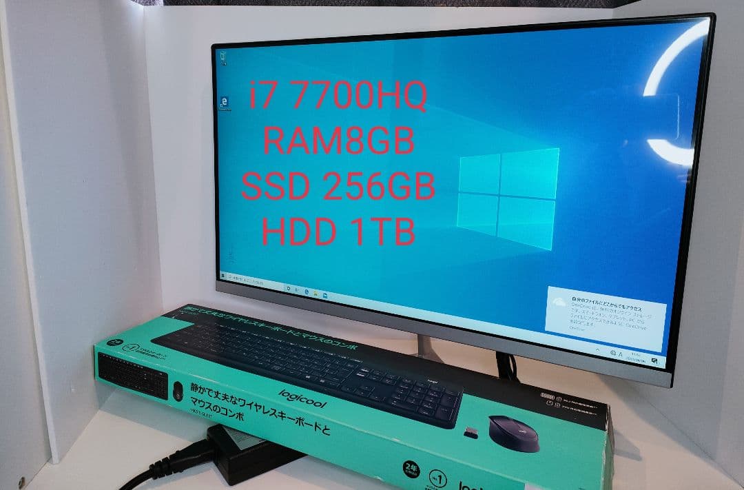 一体型PC　デスクトップPC i7 7700HQ/SSD256GB/HDD1TB
