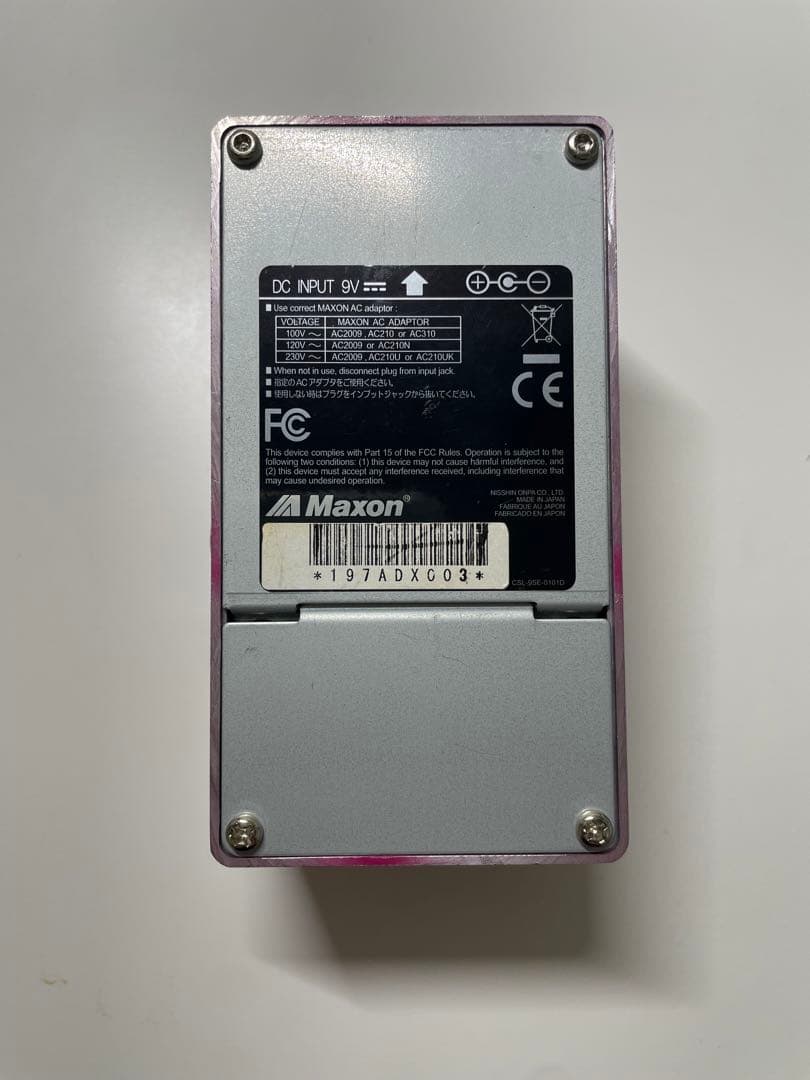Maxon AD10 アナログディレイ　※ほぼ新品です