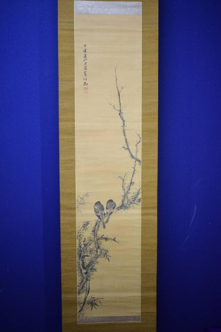 真作/高橋草坪/花鳥小禽図画賛/布袋屋掛軸HJ-818