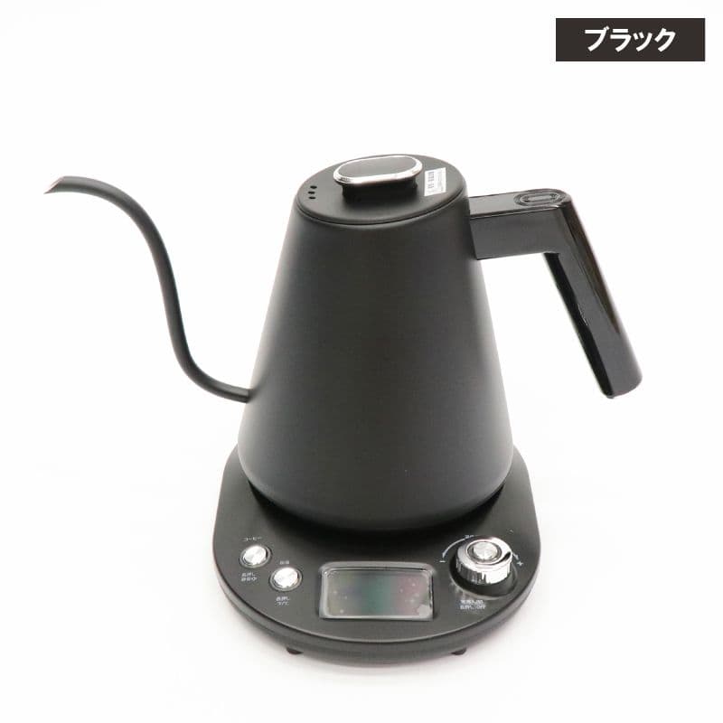 新品　温度調節機能付きグースネックケトル　ブラック