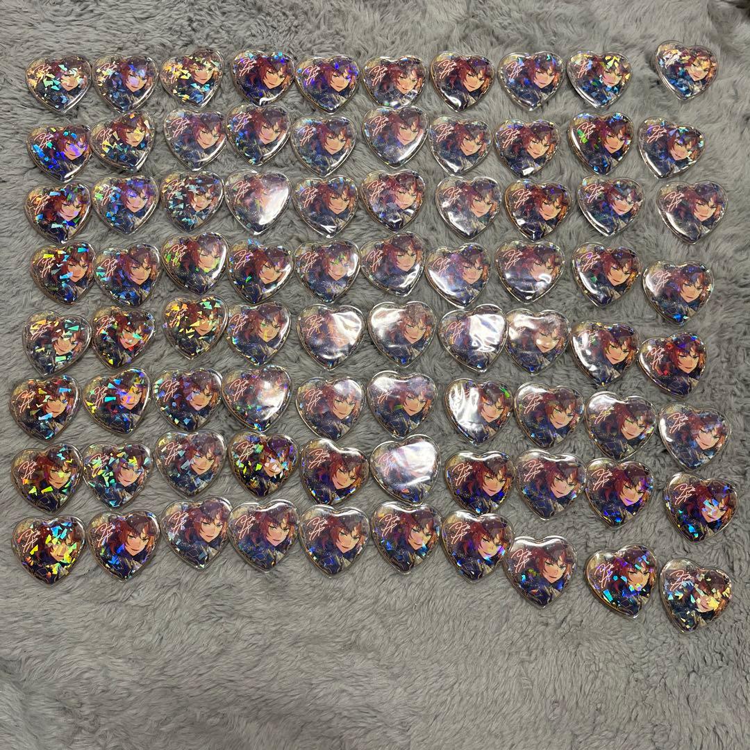 あんスタ 月永レオ とるパカ 80個