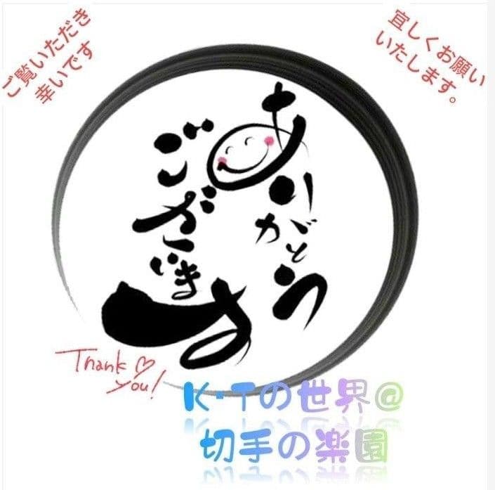 2015 外国切手 イタリア 1984年 別荘 4種 農業文化2種 未使用