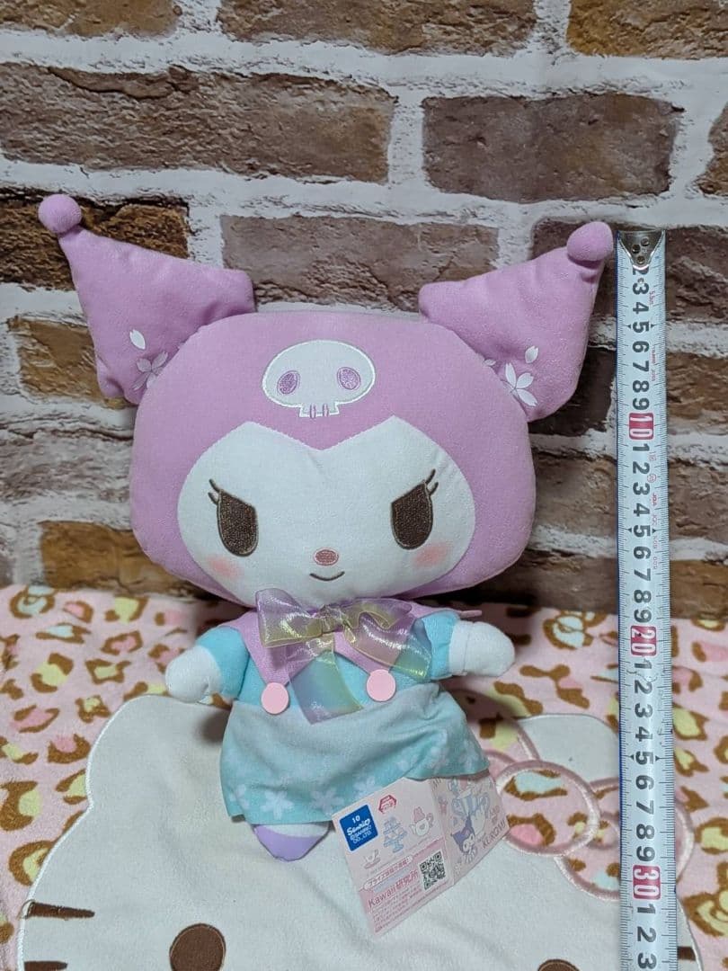 美品‼️可愛いクロミちゃんぬいぐるみ‼️１１体セット‼️
