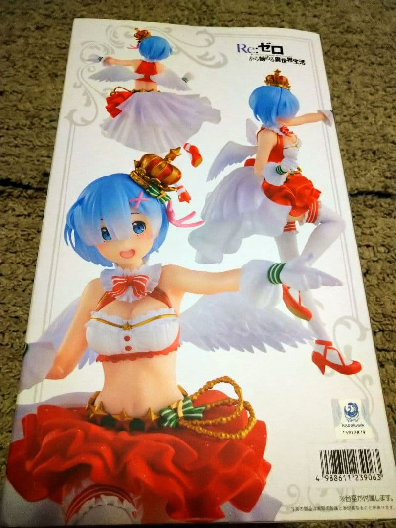 Re：ゼロから始める異世界生活 プレシャスフィギュアf レム ～Special…
