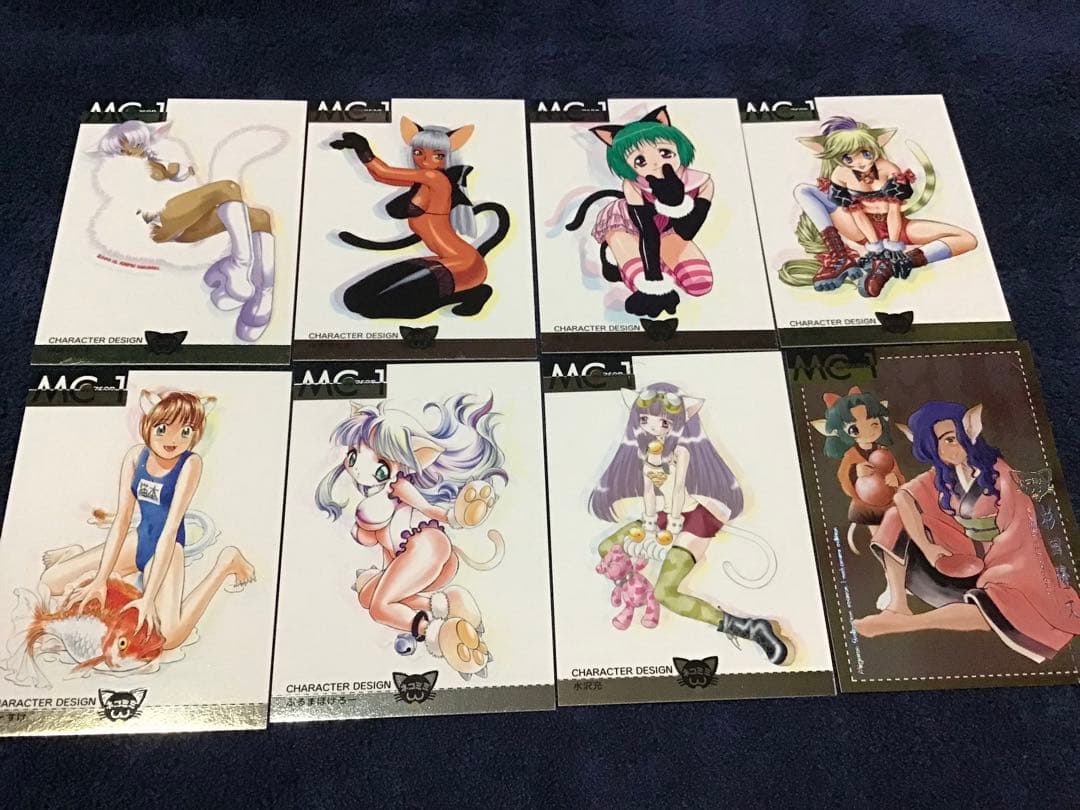 Mignion Collection season.1~ネコミミエディション~