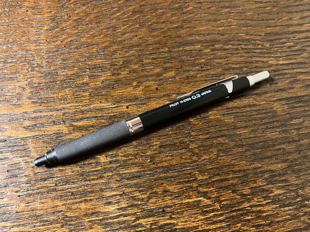 ミラン