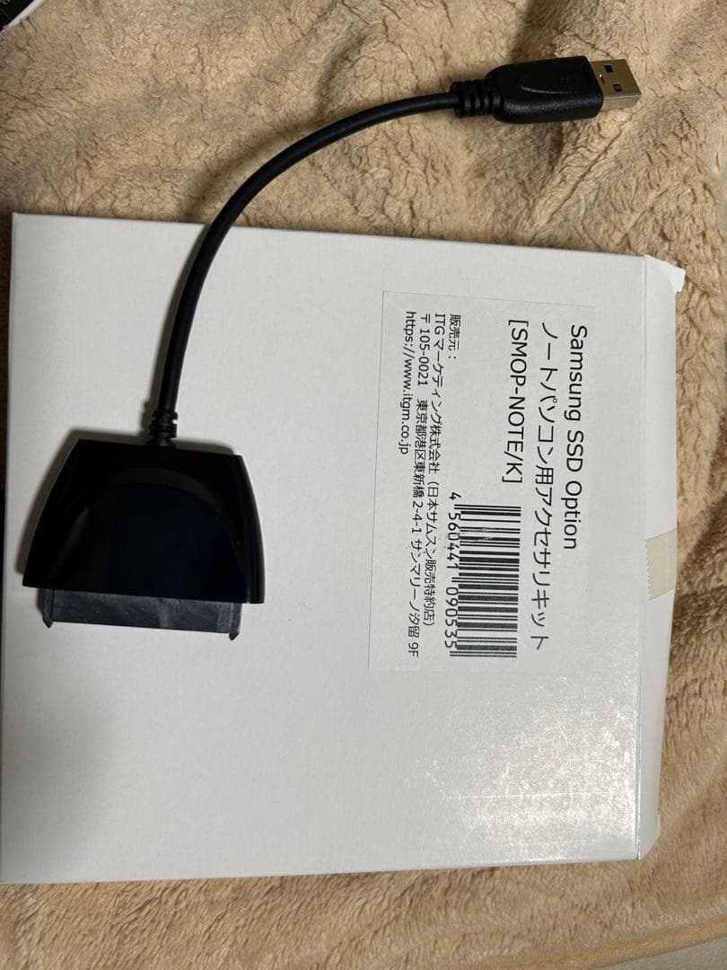 Samsung 870 EVO 500GB SSD SATA 2.5インチ
