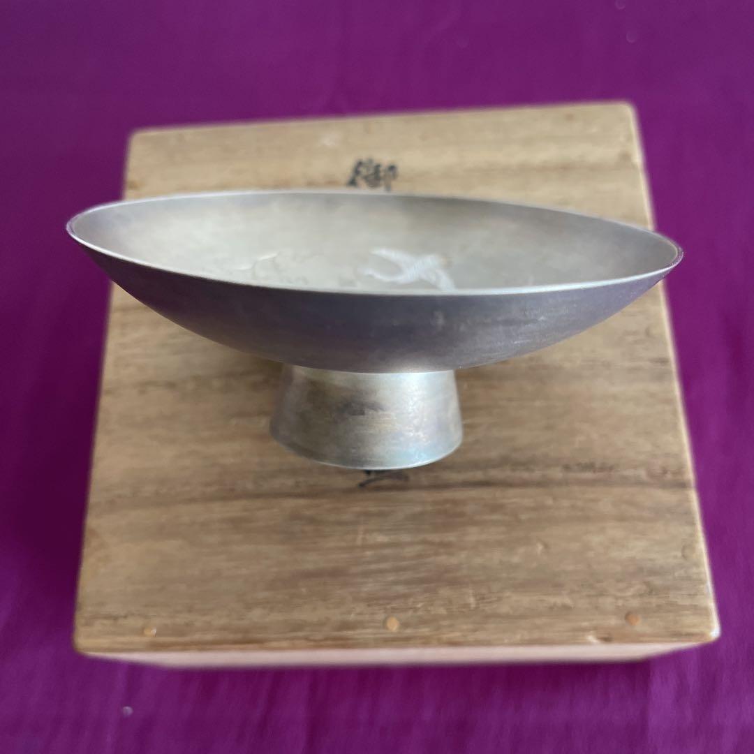 御成年式銀杯