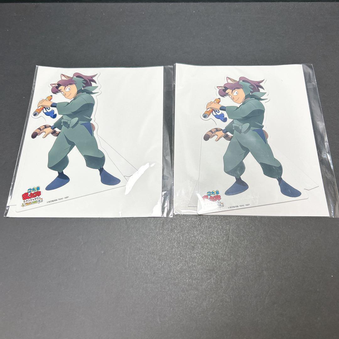 山田利吉 グッズまとめ売り アクスタ ねこ型マグネットバッジ 缶バッジ
