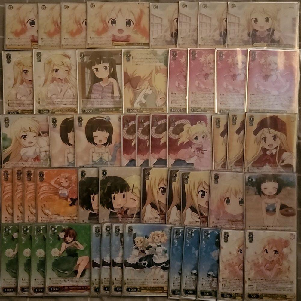 ヴァイス きんモザ 8枝 デッキ