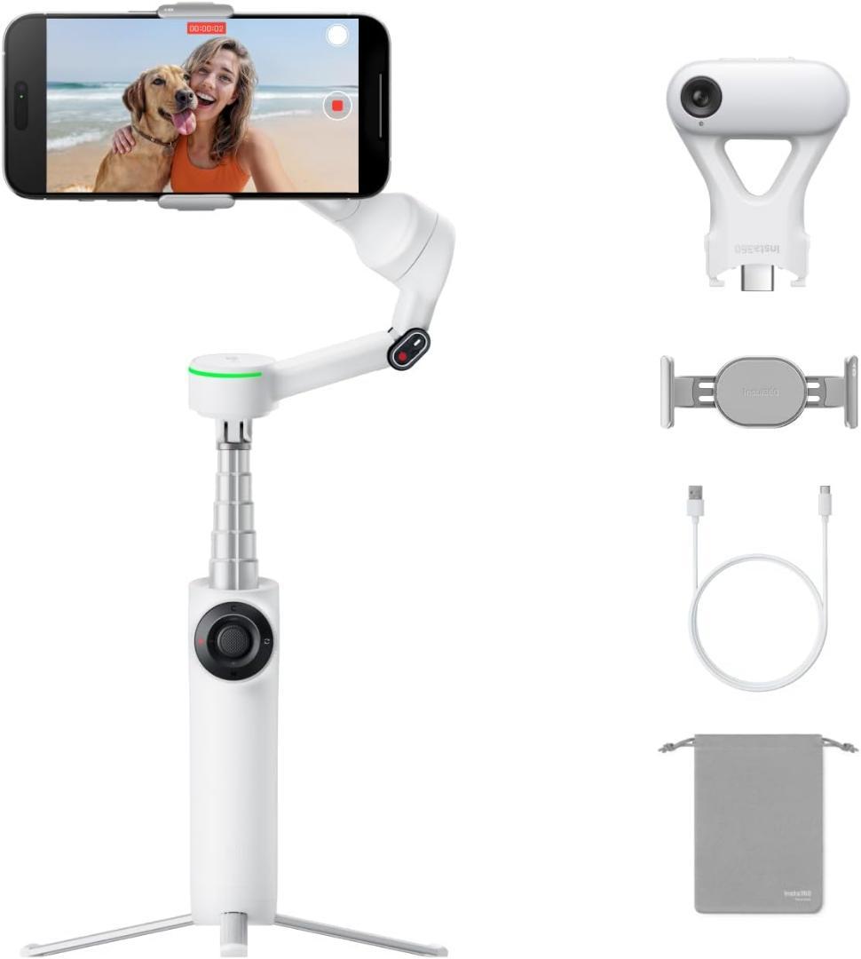 【新品】Insta360 Flow 2 Pro AIトラッカーキット ホワイト