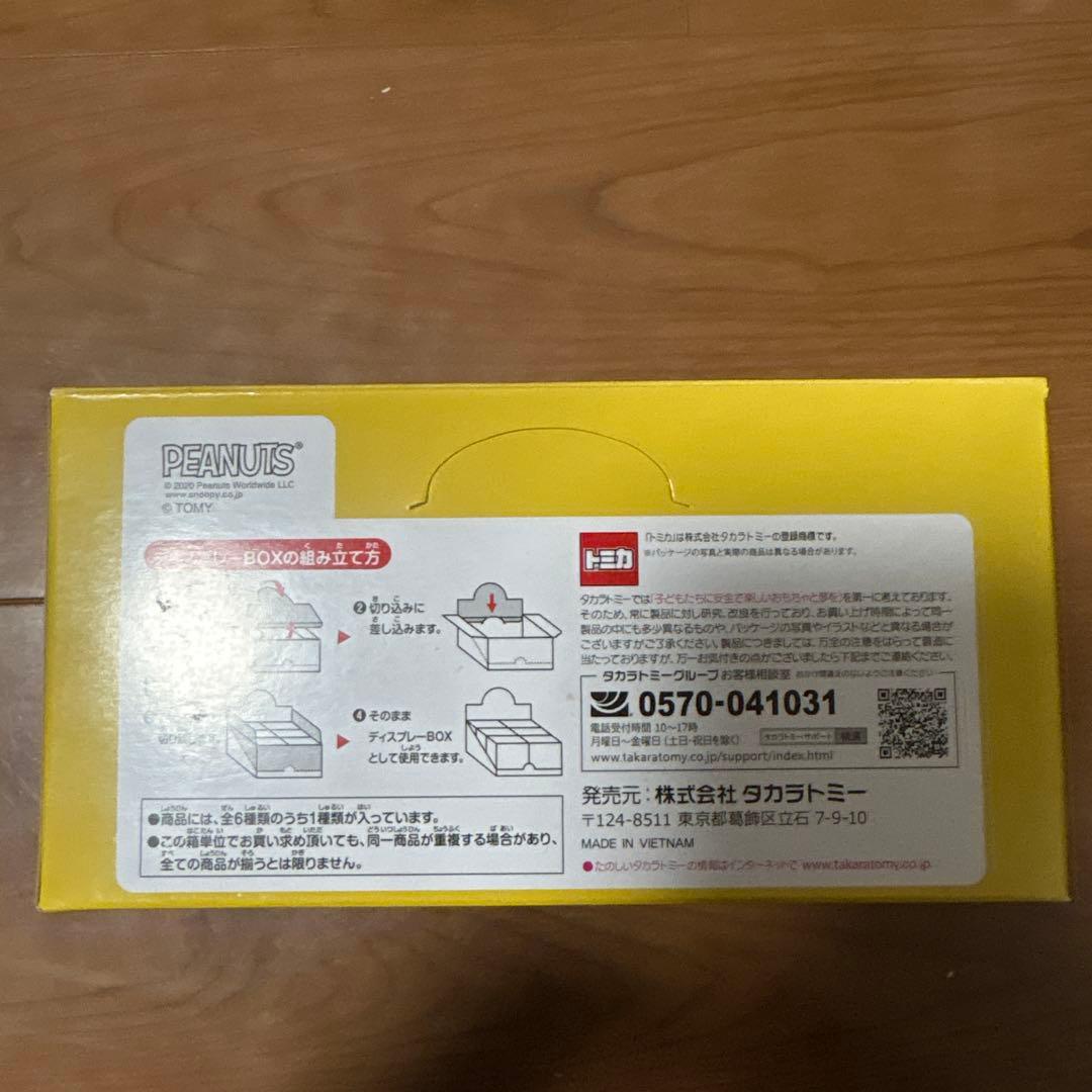 こむぎ様