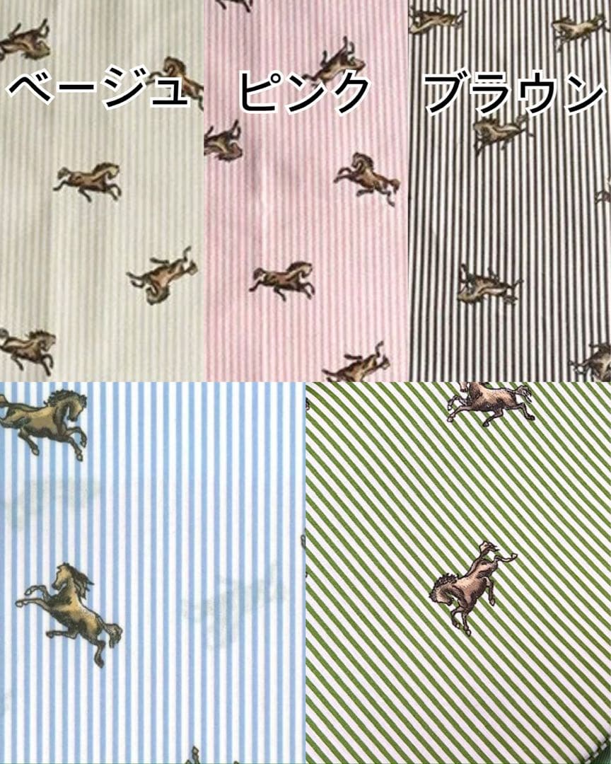 プロフページ/インザループ23用バッグインバッグ/インナーバッグ