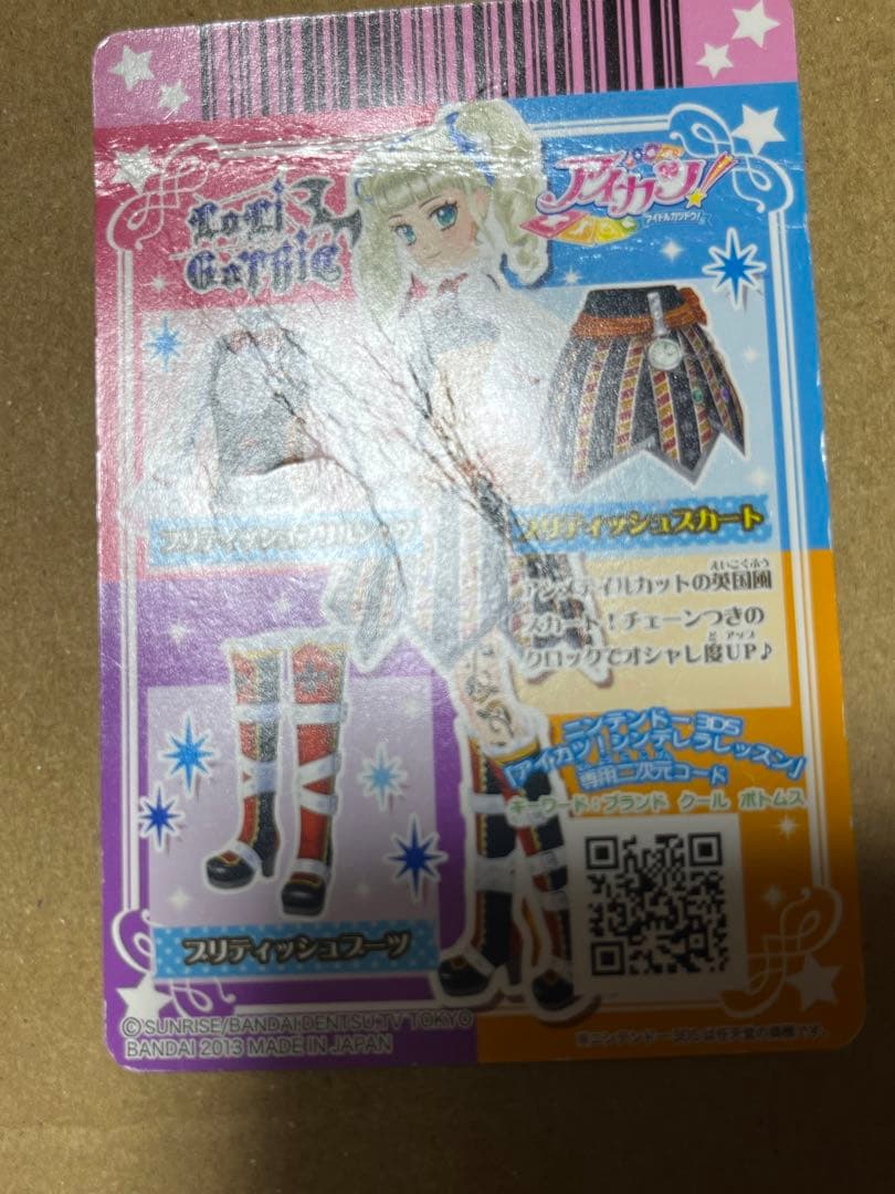 みそしる