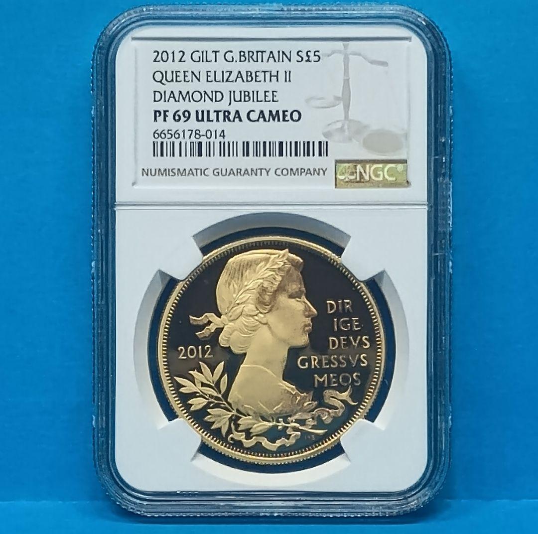 2012 イギリス ダイヤモンドジュビリー £5 銀貨 NGC PF69UC