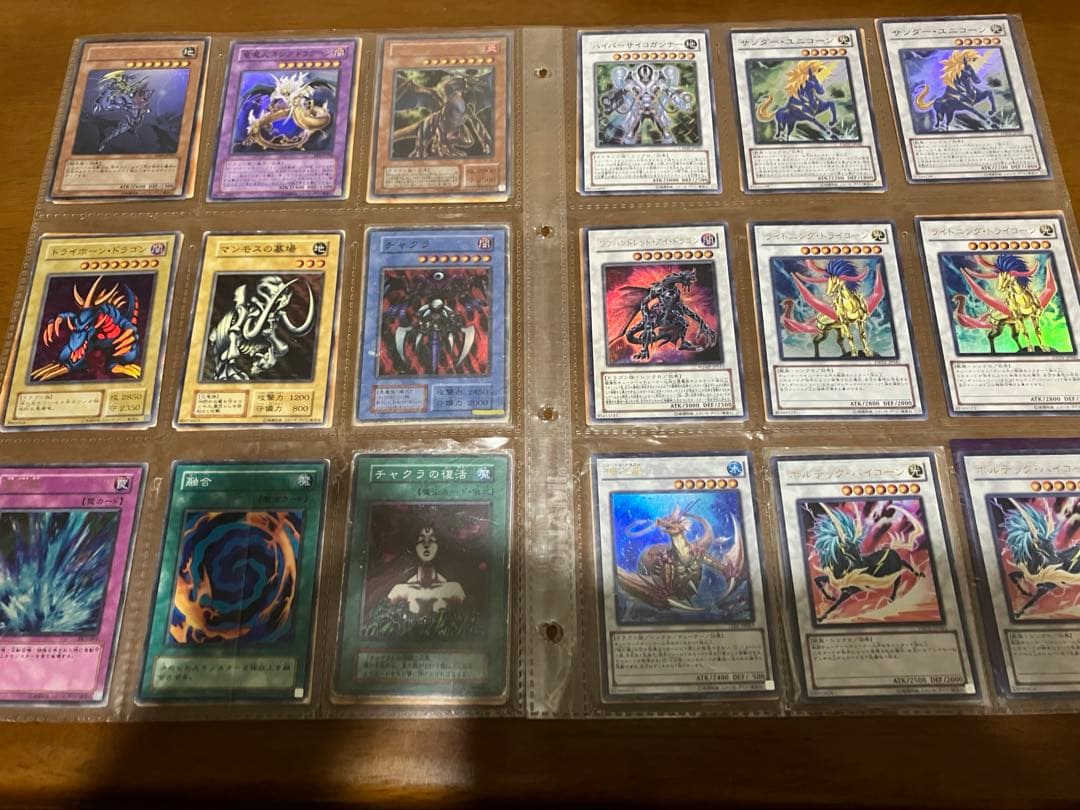 遊戯王まとめ売り