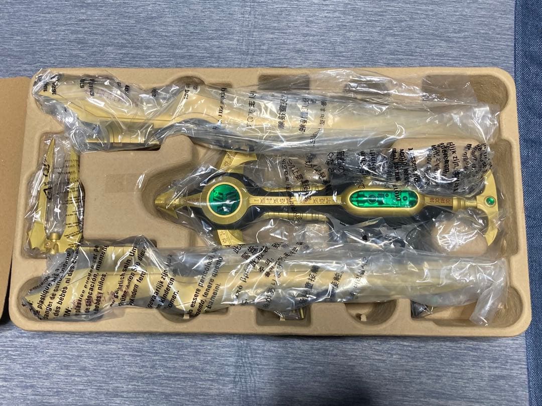 仮面ライダークウガ CSGペガサスボウガン