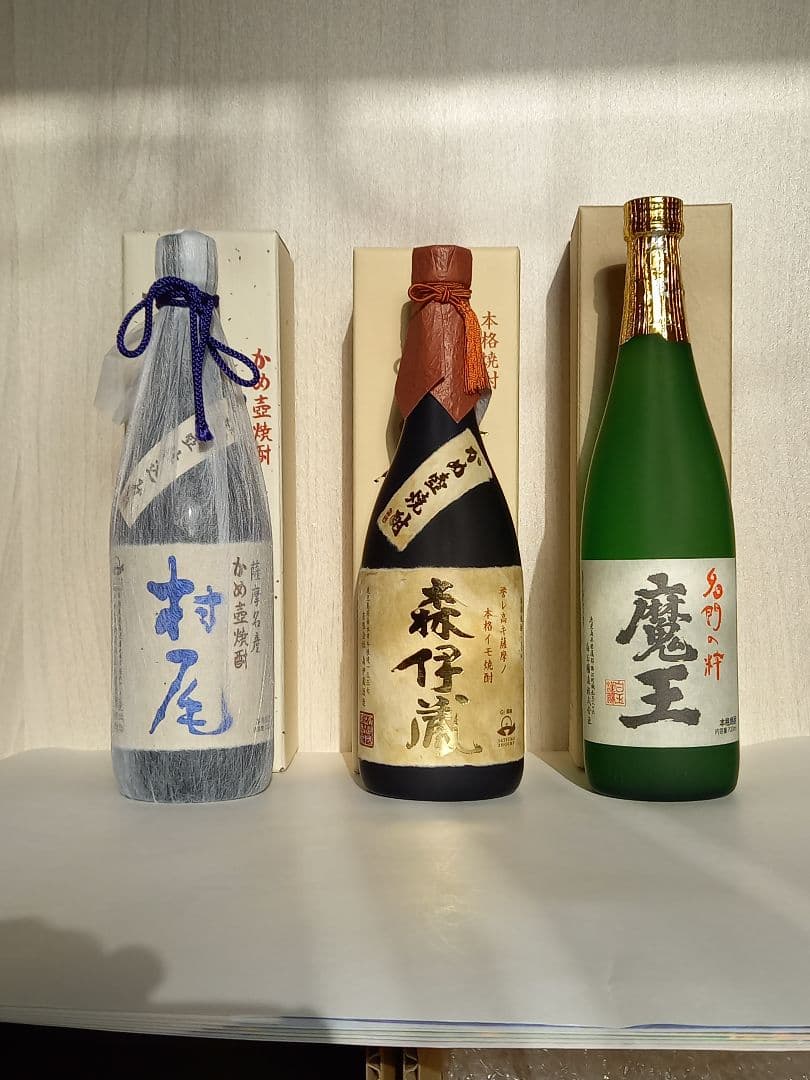 森伊蔵 村尾 魔王 (3M) 720ml